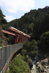 高野号