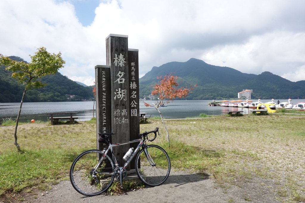 榛名湖ライド　標高1084ｍ