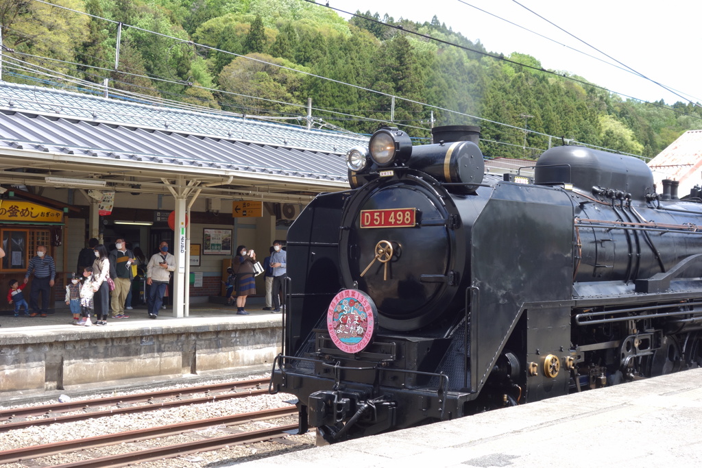 横川駅にて　D51