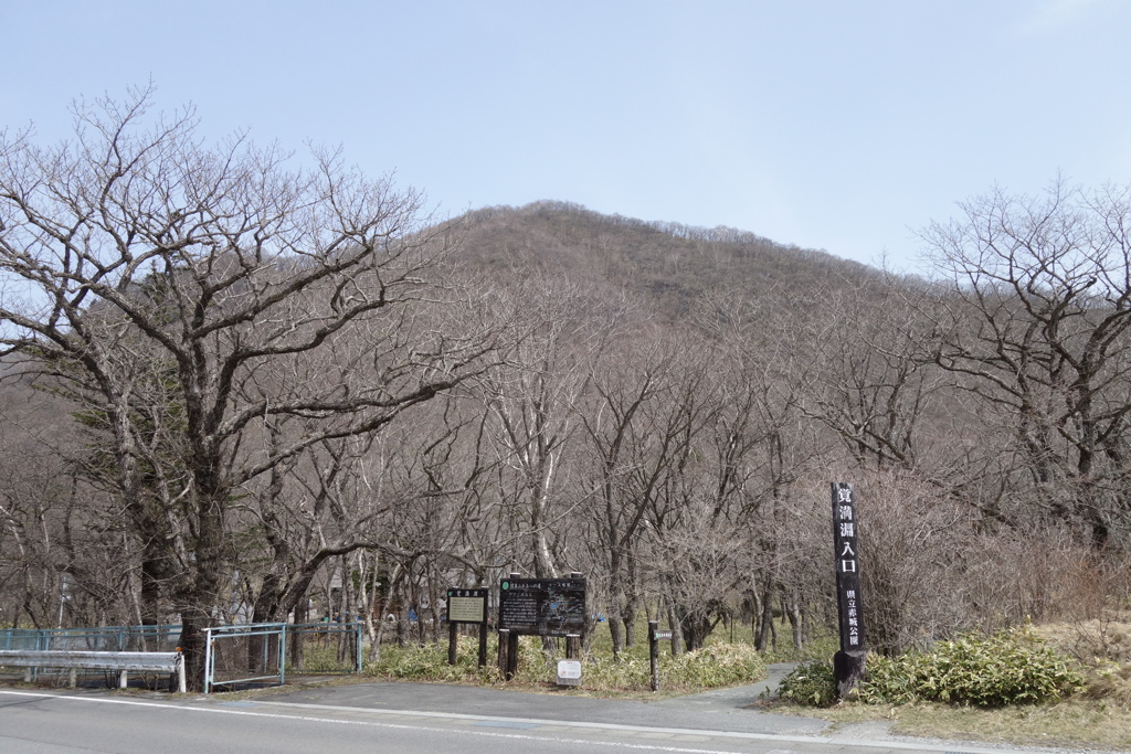 赤城山　覚満渕は今