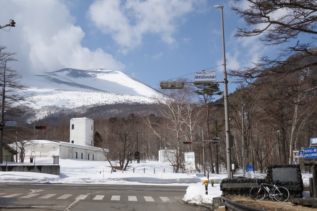 浅間山　峰の茶屋から　2