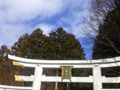 三峰神社  鳥居