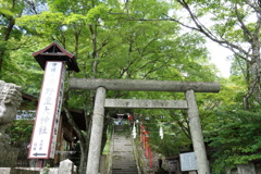 熊野神社は今