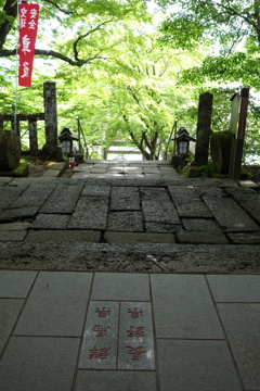 県境　熊野神社にて