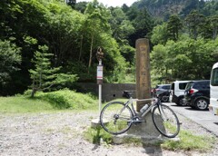 日光ライド　金精峠から　③