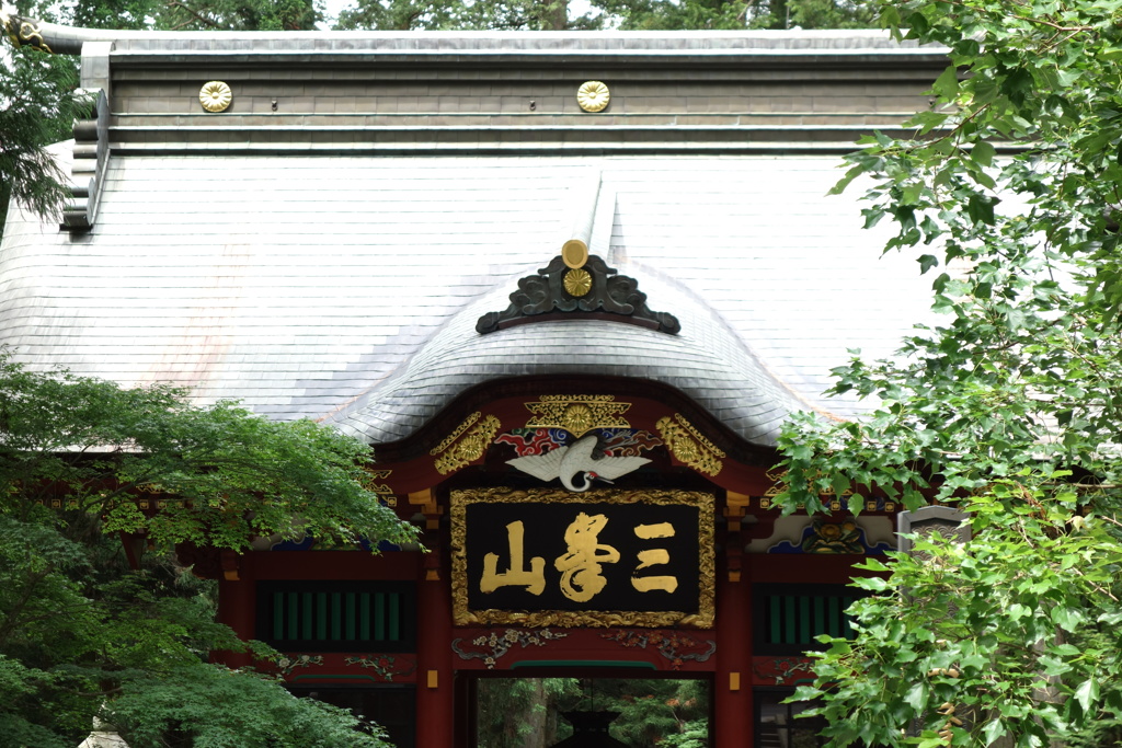 三峰神社　1