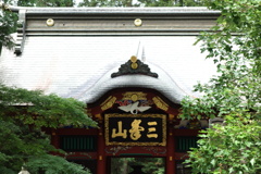 三峰神社　1