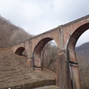めがね橋
