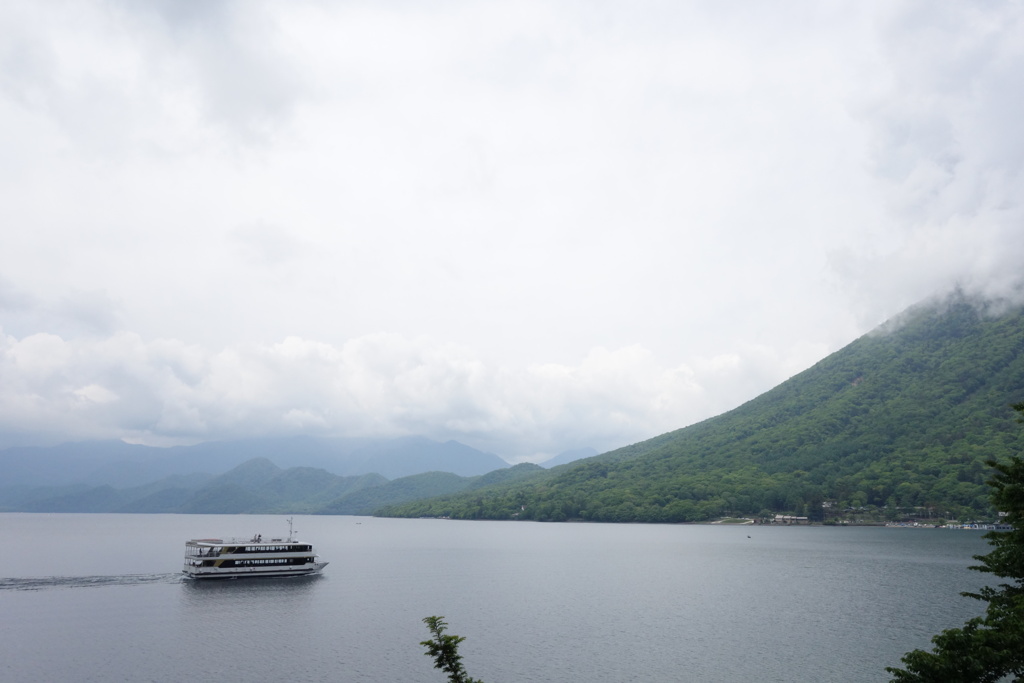 中禅寺湖は今