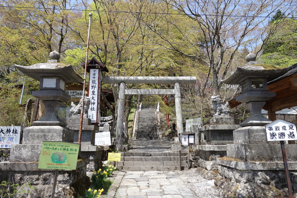 軽井沢熊野神社
