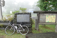 軽井沢　峰の茶屋は今