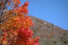 榛名富士と紅葉