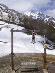 祈願  安全登山の鐘