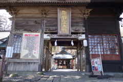 熊野神社　県境