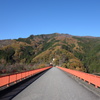 草木湖は今　赤い橋
