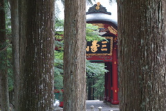 三峰神社　1