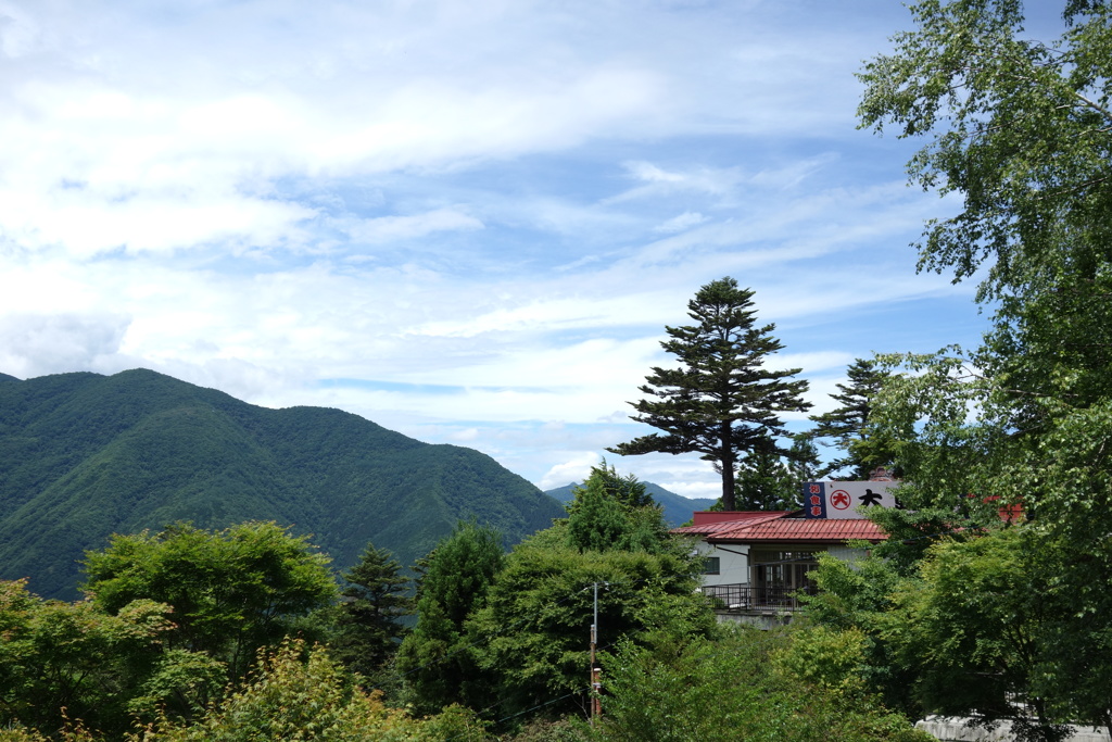 三峰神社　大島屋