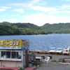 赤城山大沼　シーズンOFFのボートのりば