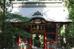 三峰神社　2