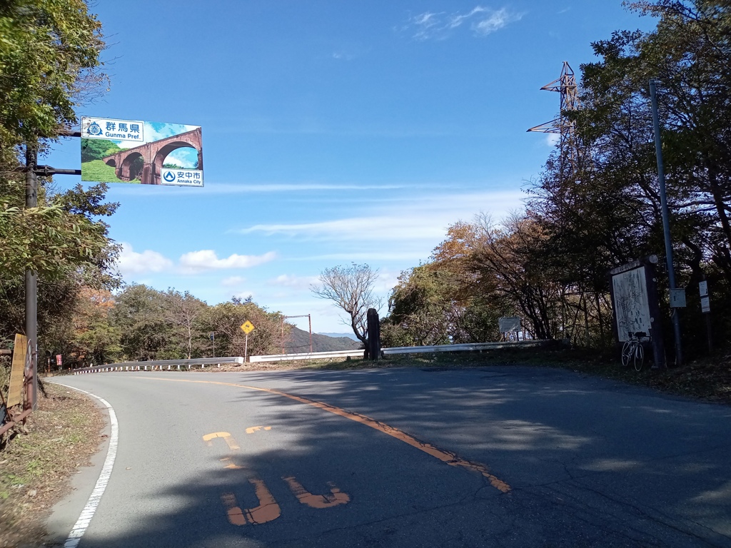 軽井沢　碓氷峠にて