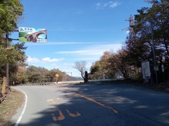 軽井沢 碓氷峠にて 軽井沢 碓氷峠にて