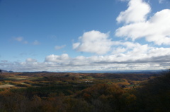 Horizon