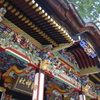 三峰神社　3
