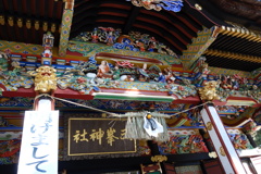 三峯神社　拝殿