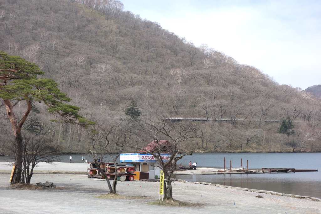 赤城山　大沼は今　2