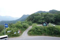 二度上峠