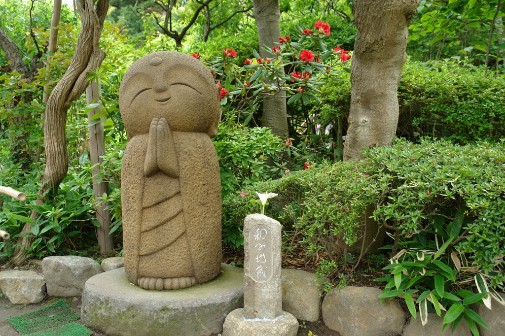 和み地蔵