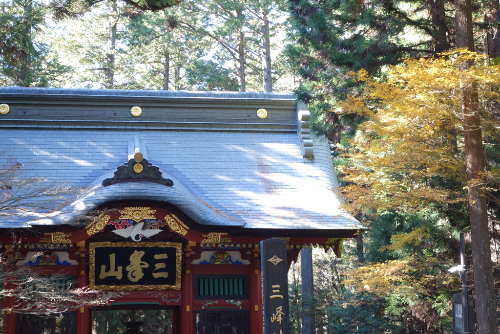 三峰神社は今