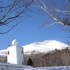 浅間山は今　峰の茶屋から