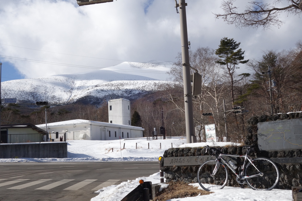 峰の茶屋は今　3
