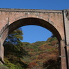 めがね橋と紅葉