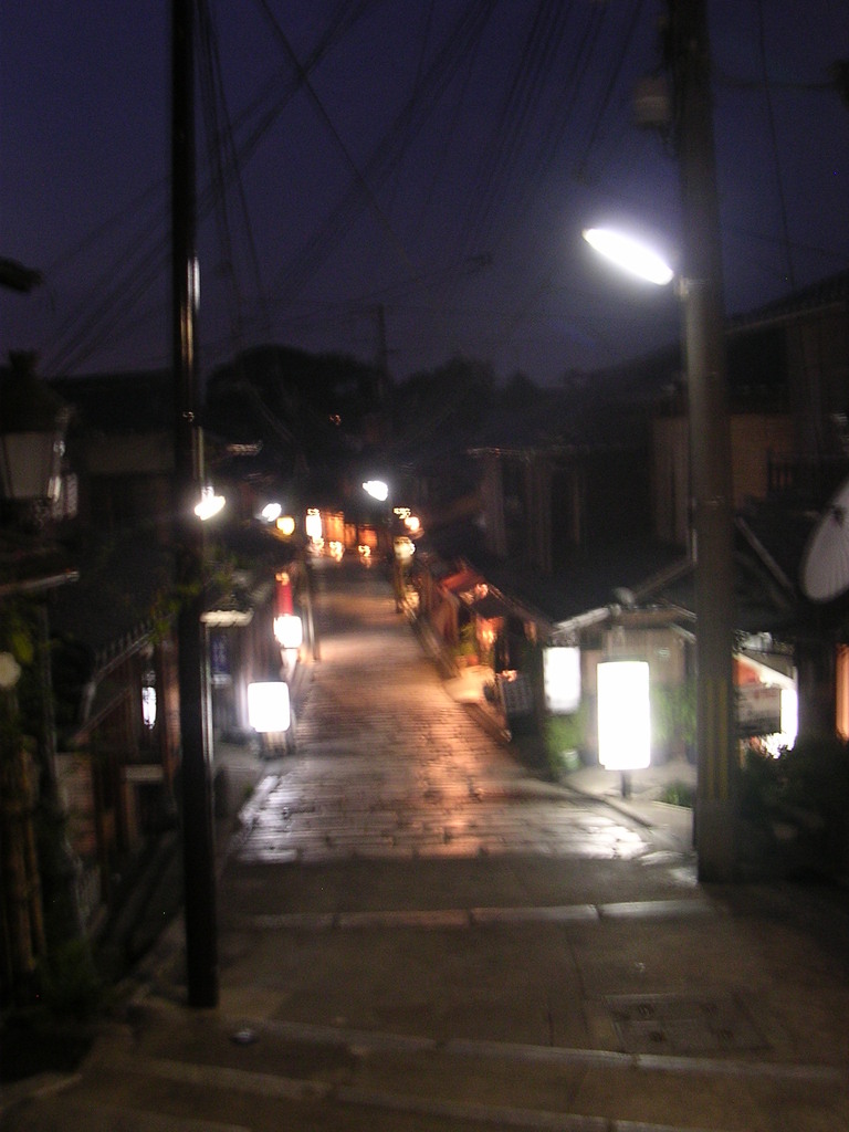 michi