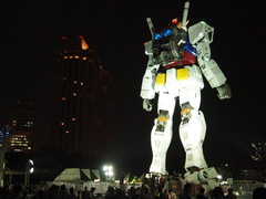 ガンダム２