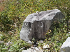 岩男