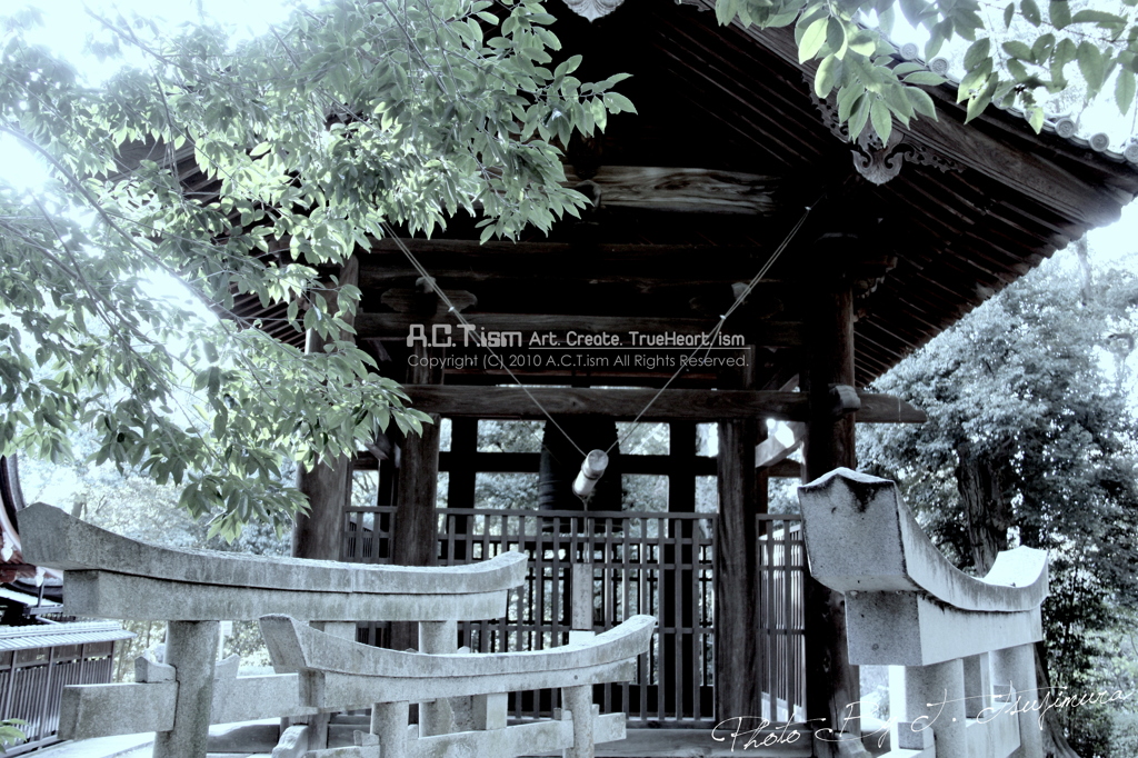 Temple Bell