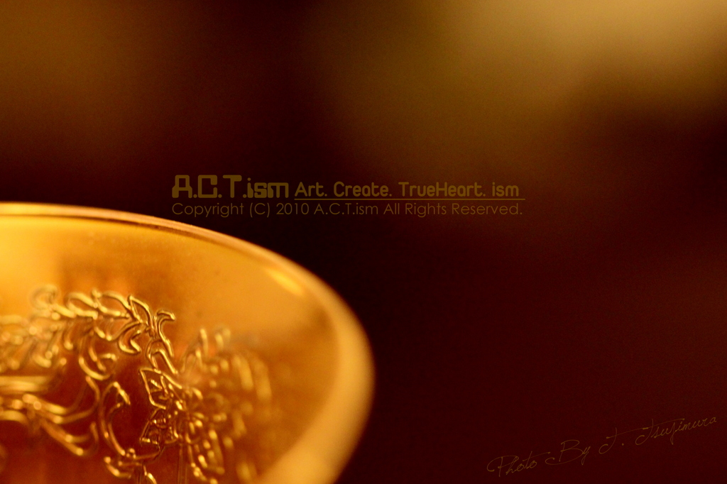 Glass Etching Ⅲ