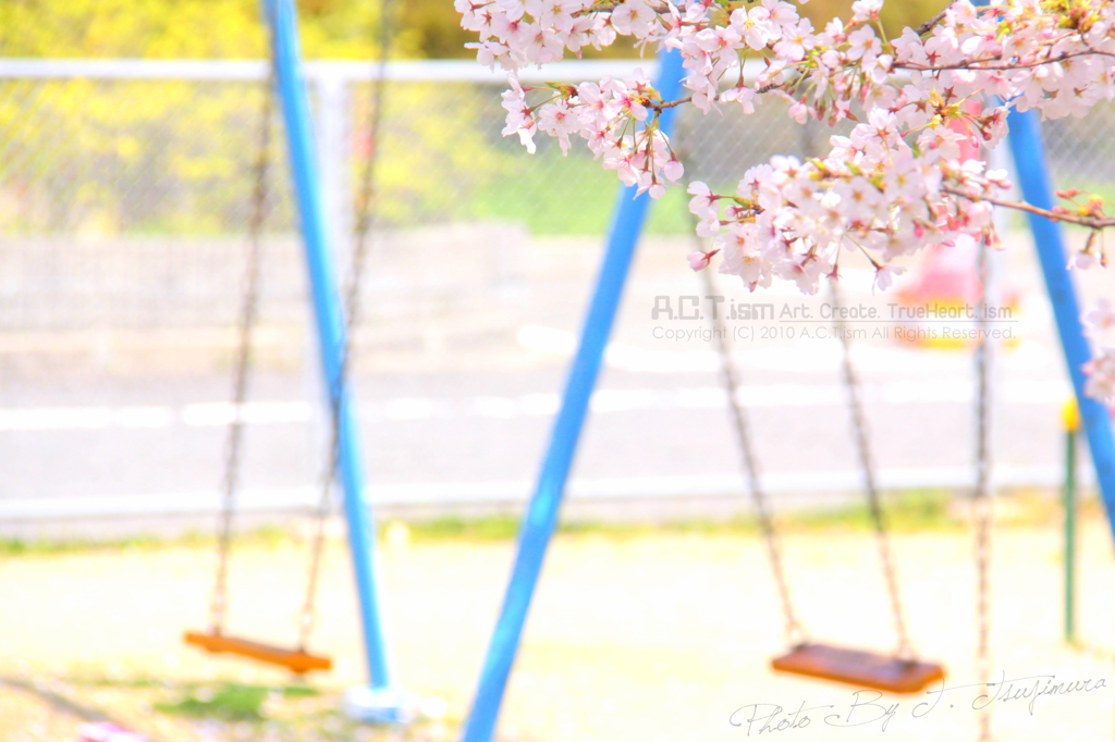 Swing in a Swing