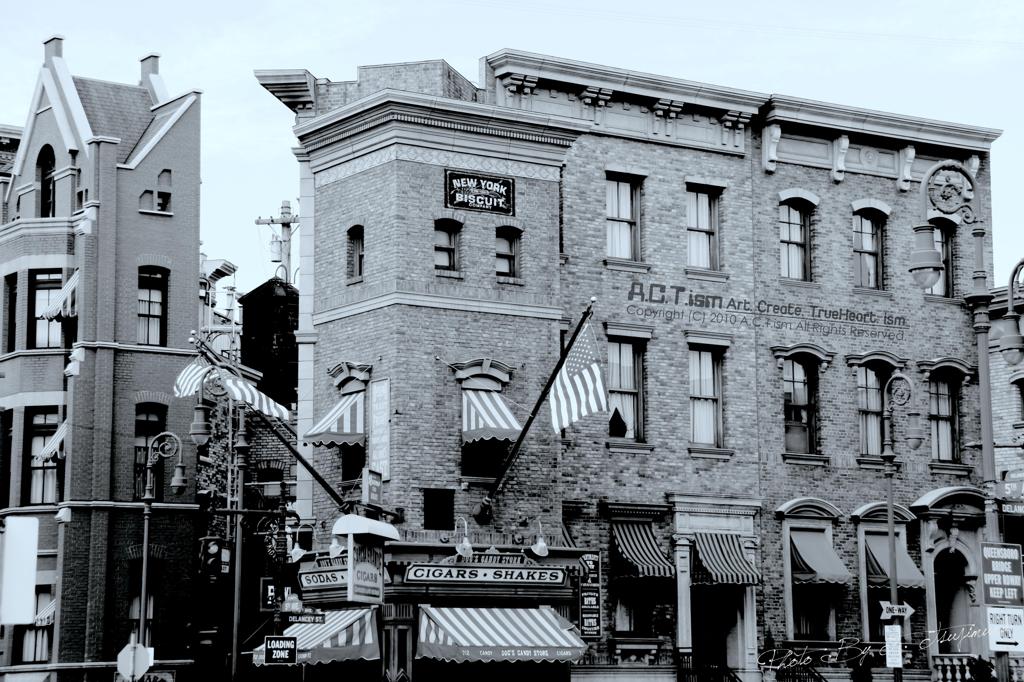 New York Biscuit