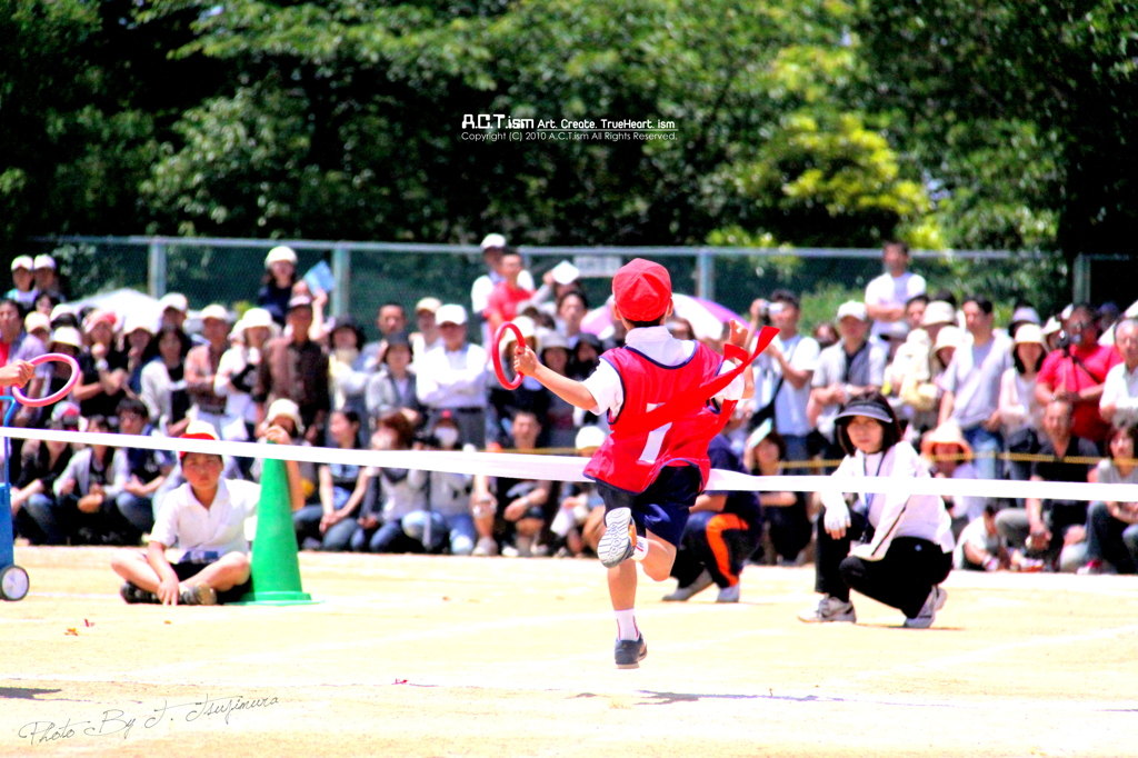 You're　No.1！
