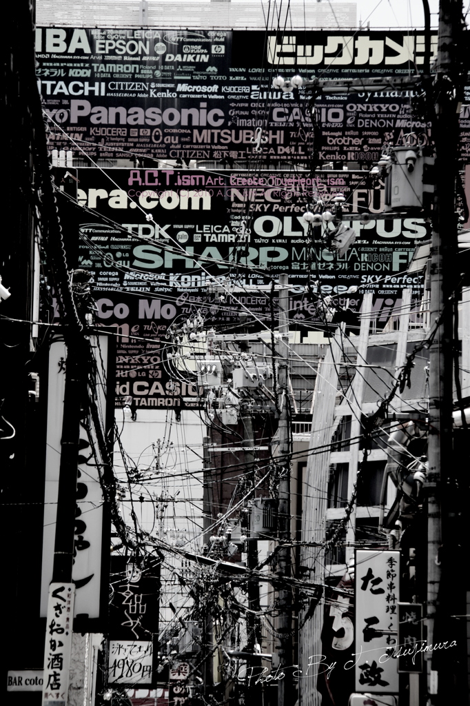 Crowded Town　Ⅱ