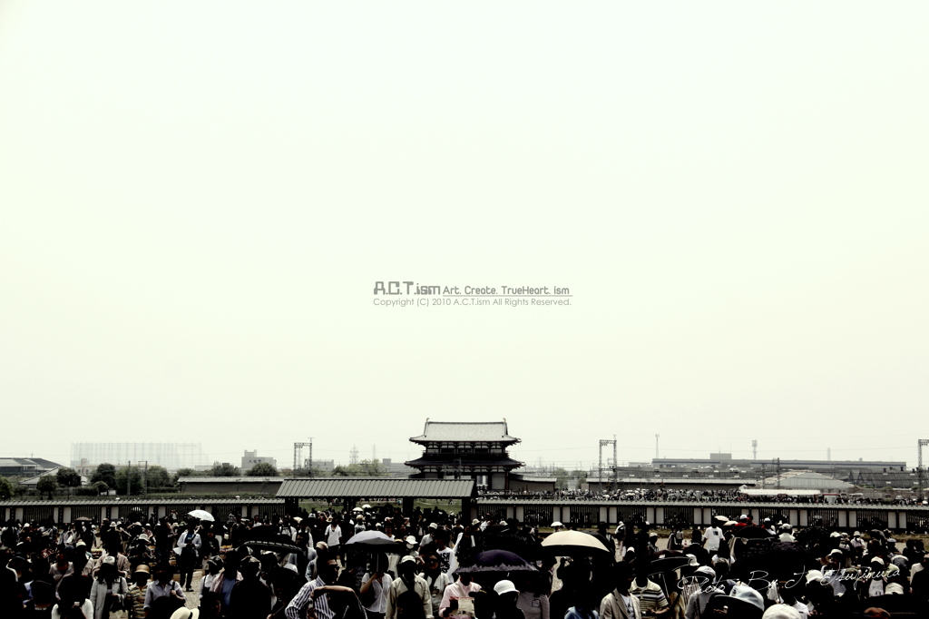 Heijo-kyo 1300th Anniv.