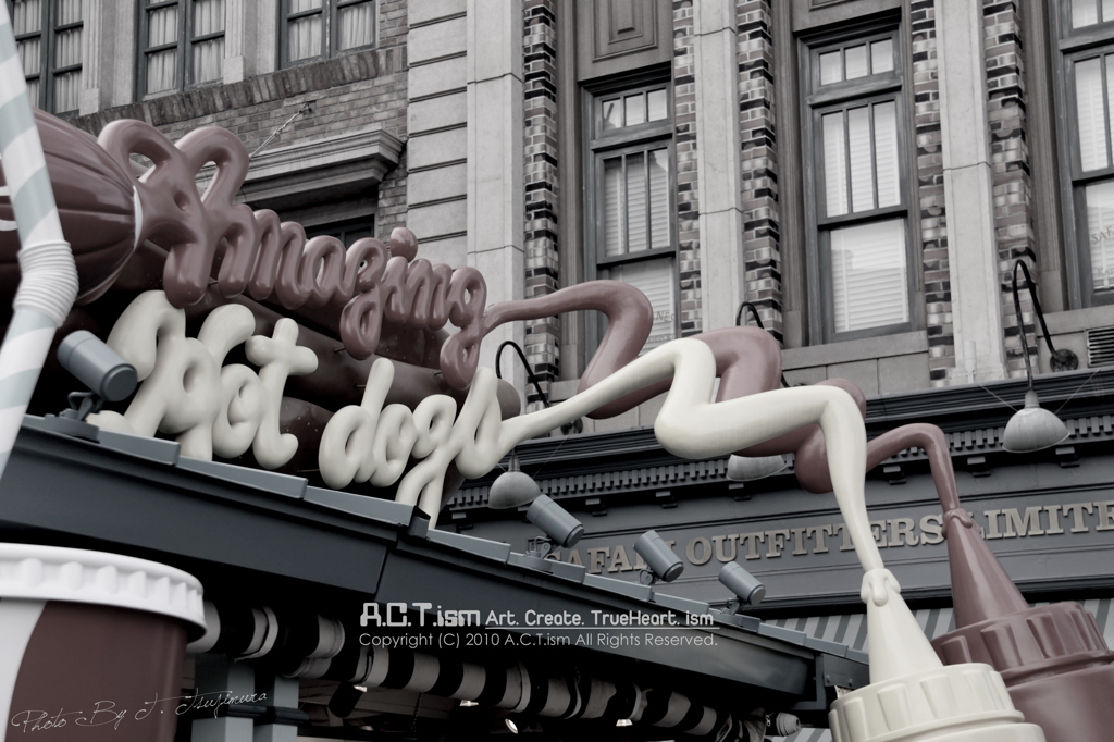 Amaging Hotdogs