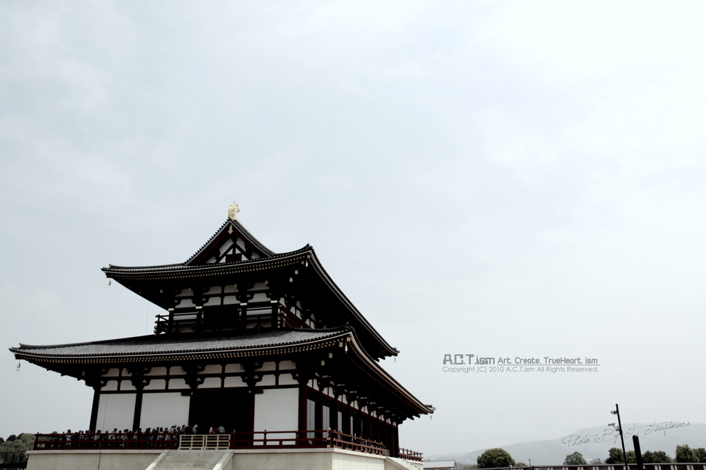 Heijo-kyo 1300th Anniv.