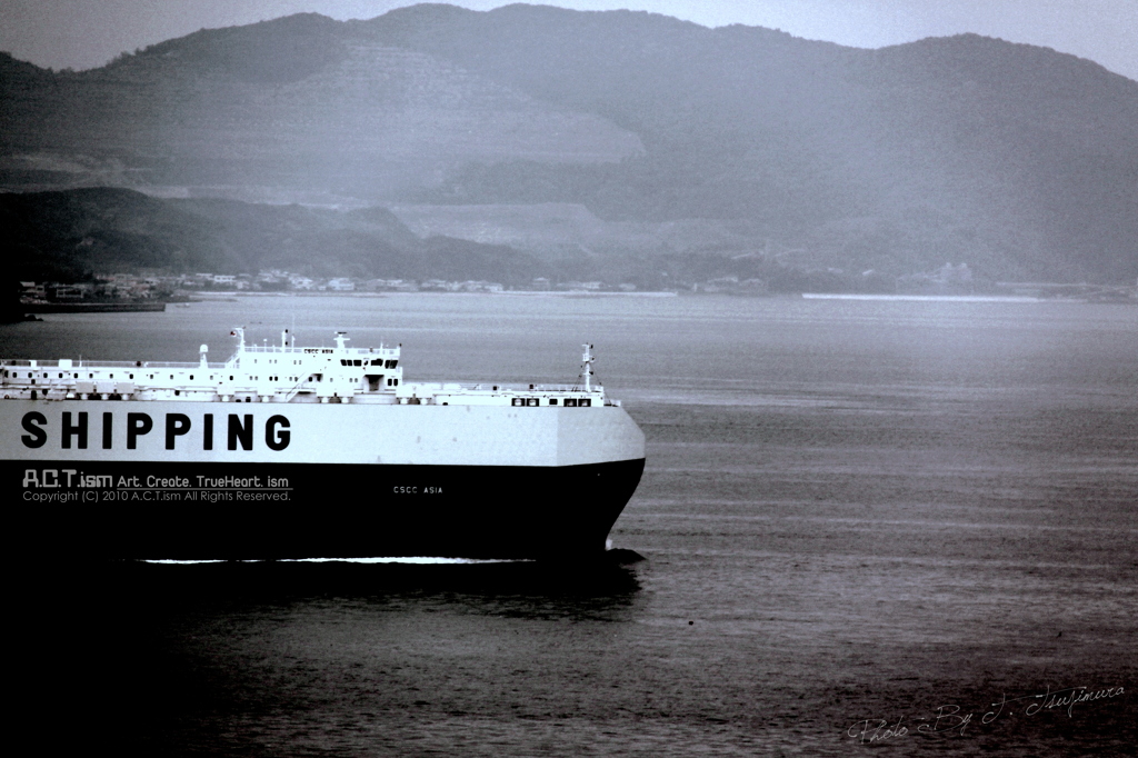 Shipping
