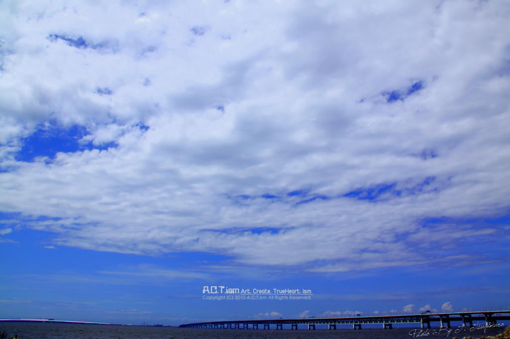 Over The Bridge