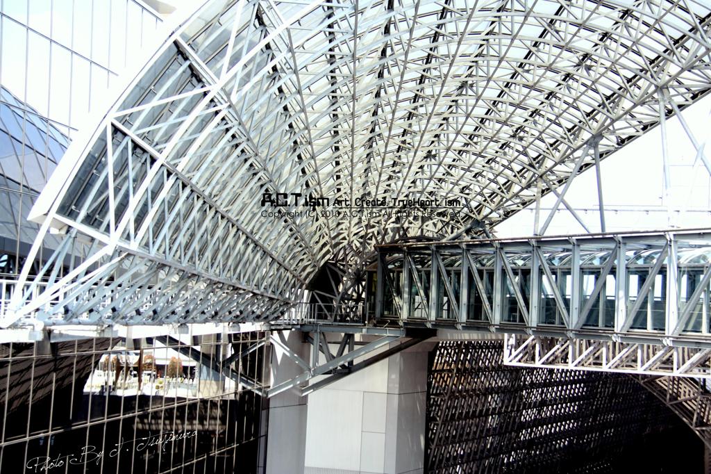KYOTO-Station